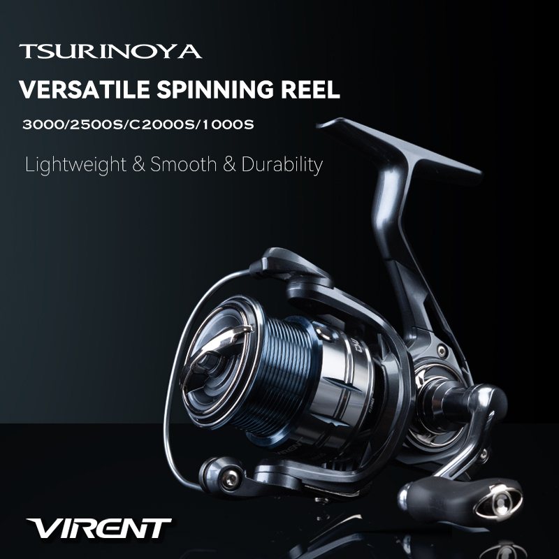 Kastking Reel Zephyr - TSURINOYA スピニングフィッシングリール VIRENT 1000S C2000S 2500S