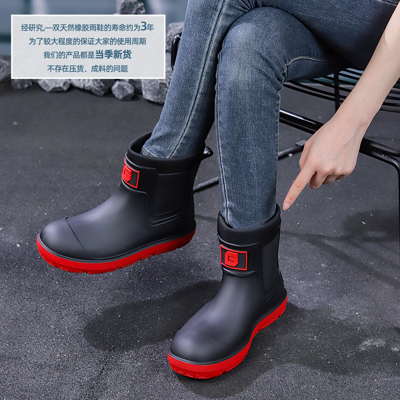 新しいメンズレインブーツ屋外ショートチューブスポーツシューズ - Fishing Boots のレビューと価格
