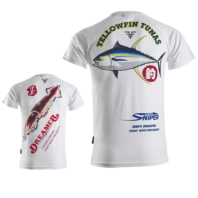 深海新ハンター通気性海釣り Tシャツメンズ半袖日焼け止め釣り - Fishing Rain Suit のレビューと価格