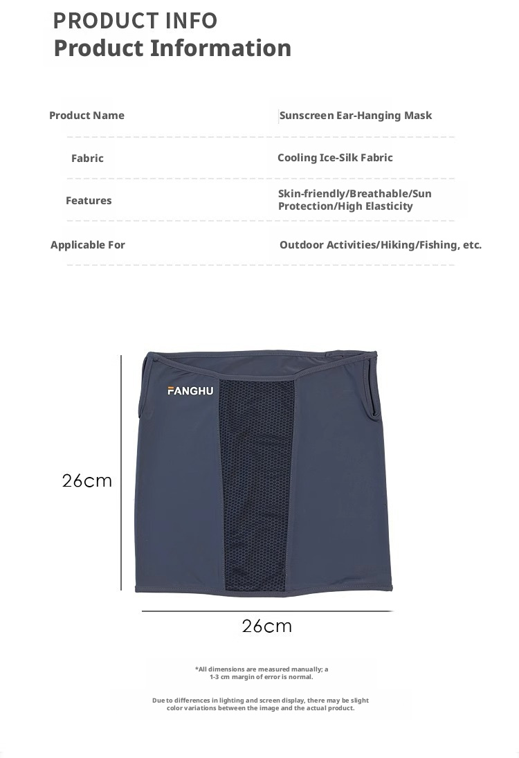 夏用アイスシルク抗紫外線メンズフェイスマスク1枚、耳と首の保 - Fishing Mask Sun Protection のレビューと価格